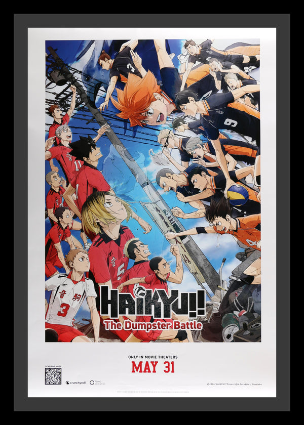 Haikyu!! The Dumpster Battle Original Movie Poster