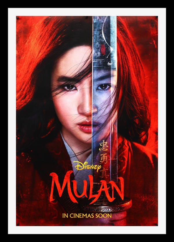 Mulan Original Movie Poster